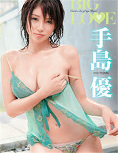 bet365angebotscode Zhou Jijiu membedah hati kaisar telanjang